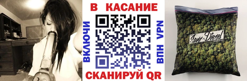 Купить наркотик Зарайск мега ссылка  Канабис  Меф мяу мяу  ГАШИШ  COCAIN  АМФЕТАМИН 