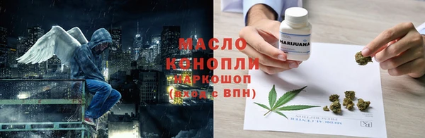 меф Дмитриев