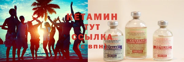метадон Калининец