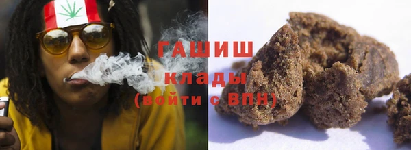 меф Дмитриев