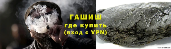меф Дмитриев