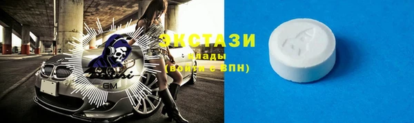 Альфа ПВП Дмитров