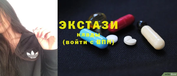 сатива Покров