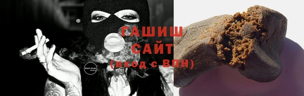 меф Дмитриев