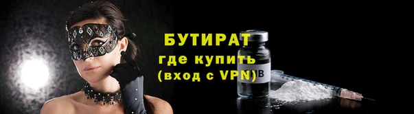 меф Дмитриев
