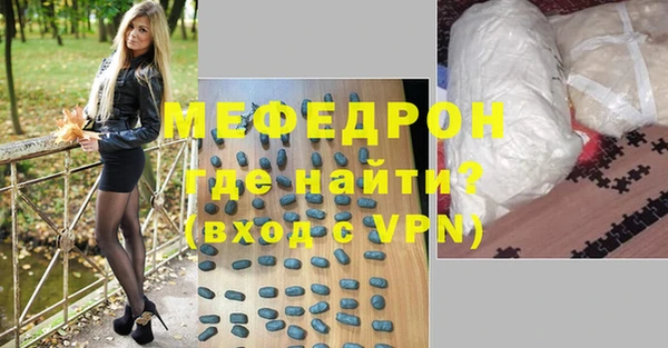герыч Покачи