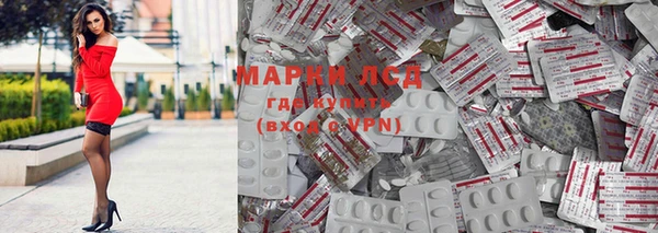 скорость mdpv Дмитровск