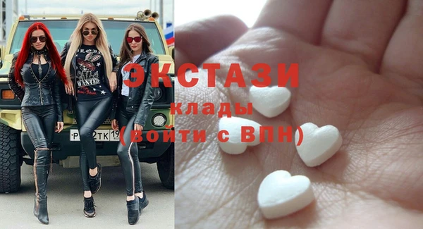 дистиллят марихуана Беслан
