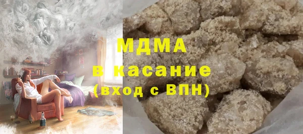 Альфа ПВП Дмитров
