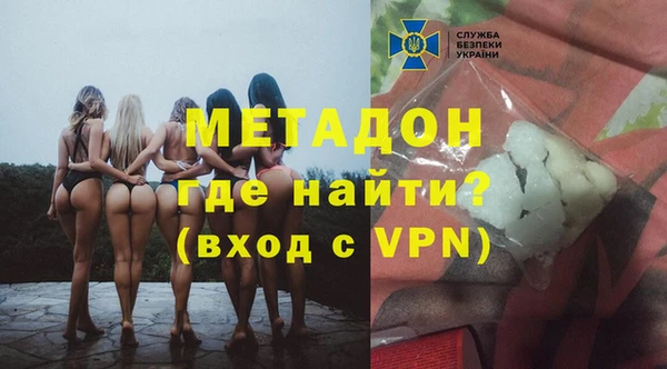 Альфа ПВП Дмитров