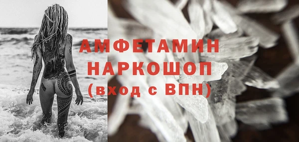прущий лед Медвежьегорск