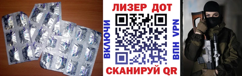 кракен как зайти  Зарайск  LSD-25 экстази ecstasy  что такое  