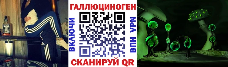 Псилоцибиновые грибы мицелий  блэк спрут онион  Зарайск 